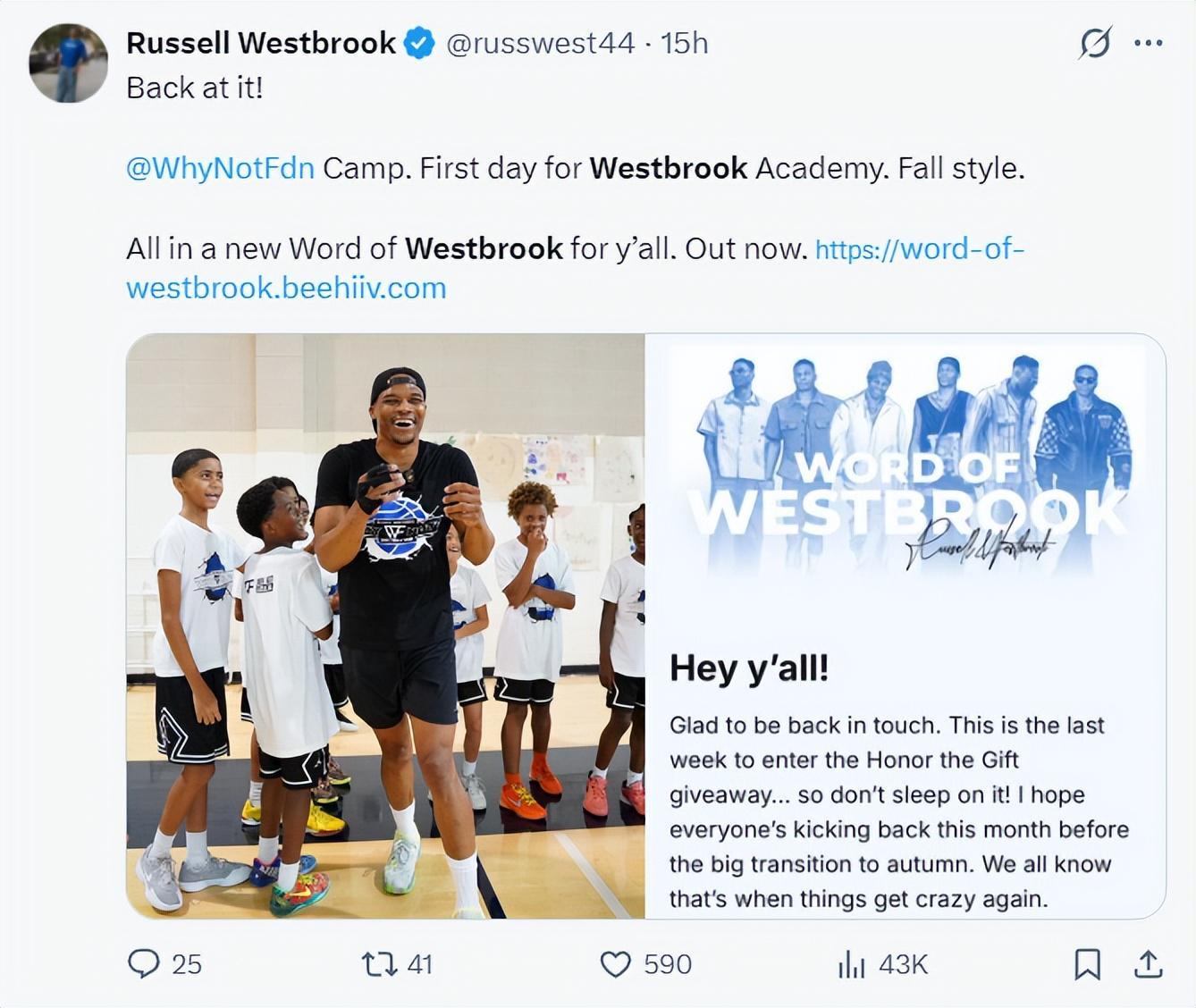 威少训练营开班手部仍戴护具：火记拒绝杜威合体 国王成唯一选择